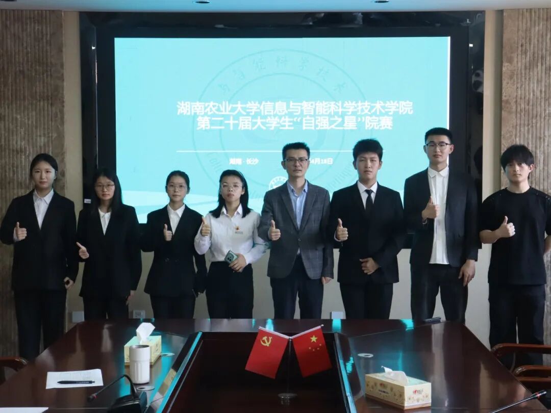 微信图片_20260423203425.jpg
